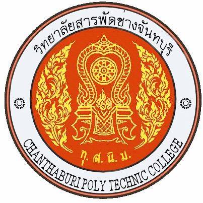 chanthaburi_chanpoly-college